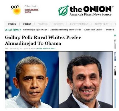 Fake Article