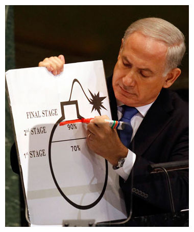 Bomb