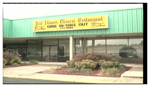 Chinese Restaurant