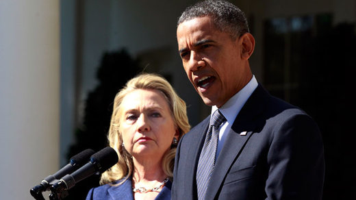 hilary clinton obama