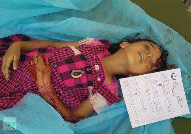 Bani Walid victim