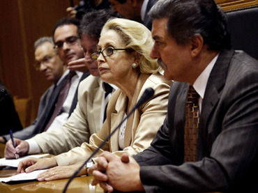Vassiliki Thanou-Christophilou