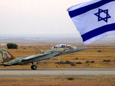 Israeli fighter plane