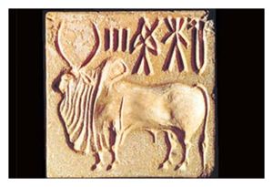 Mohenjo-daro seal
