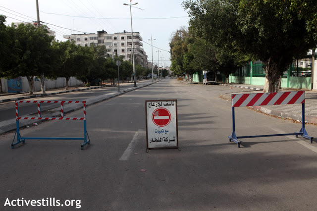Gaza 11.16.12-14