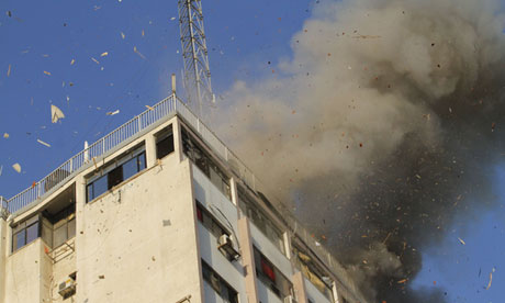 media centre Gaza