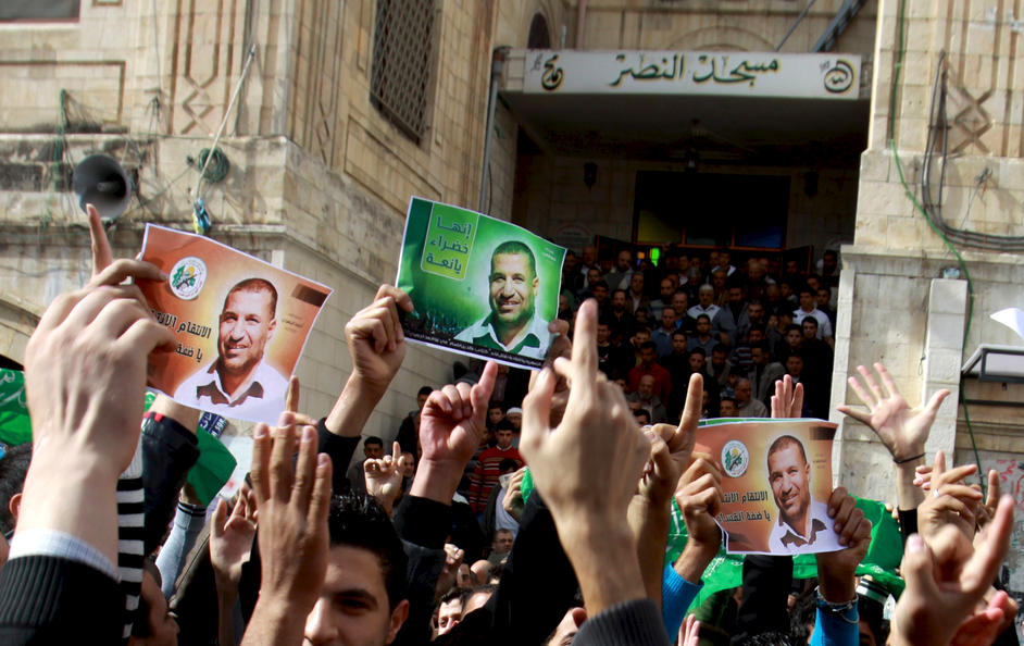 Hamas supporters