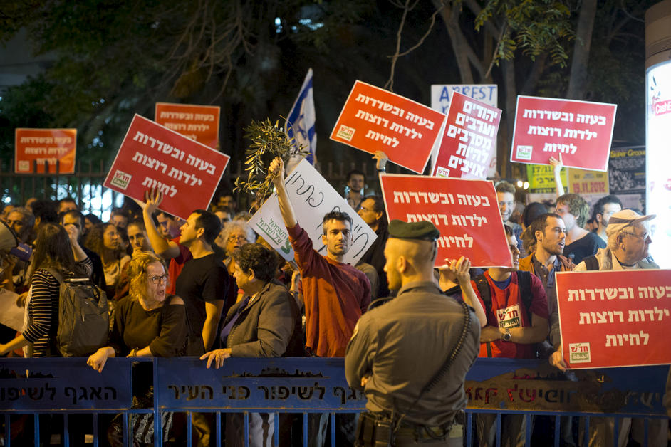 In Gaza and Sderot the children want to Live