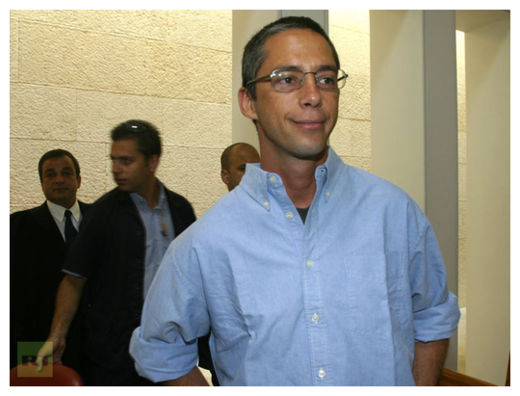 Click to enlarge Gilad Sharon