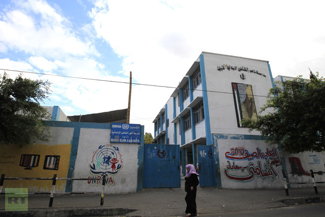 Click to enlarge UN Gaza school