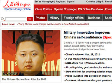 Screenshot from http://english.peopledaily.com.cn/