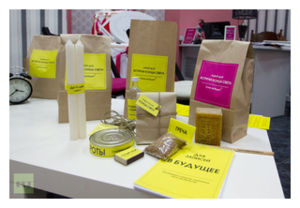 Survival Kits