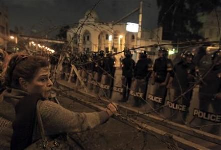 egypt protest