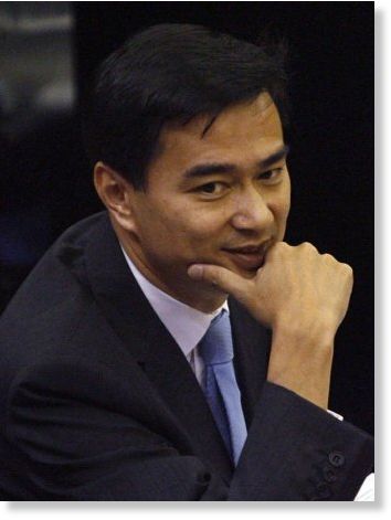 Abhisit Vejjajiva