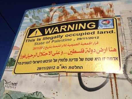 palestine sign