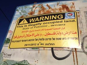 palestine sign