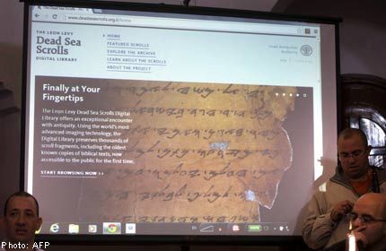 Click to enlarge Dead Sea scrolls online