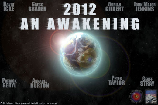 2012 Conference
