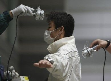 man screened for radiation