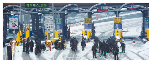 Click to enlarge Korean Blizzard
