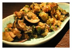Eggplant Dish