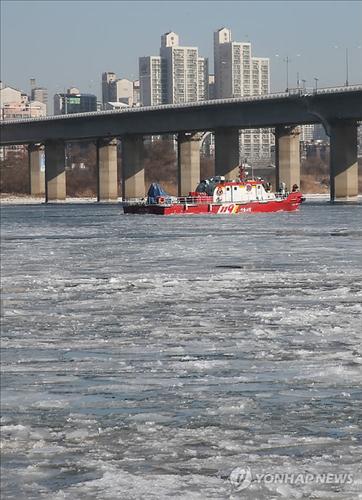 Cold Snap in Korea