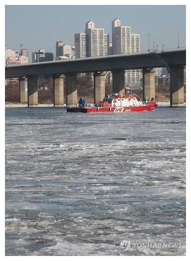 Cold Snap in Korea