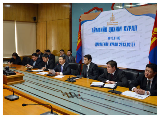 Mongolian Meeting