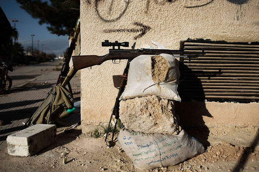 Syria army sniper