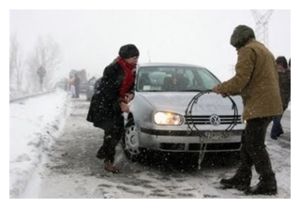 Heavy Snow