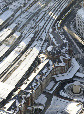 Tokyo snow