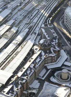 Tokyo snow