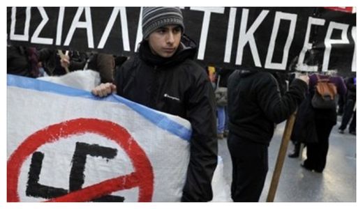Greece Protesters