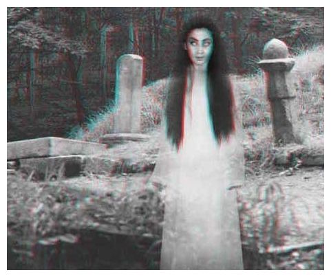 Ghost