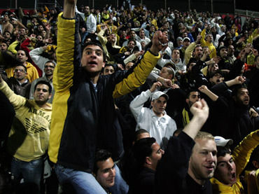 Beitar Jerusalem fans 