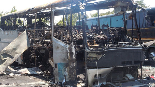 Bulgarian bus bombing