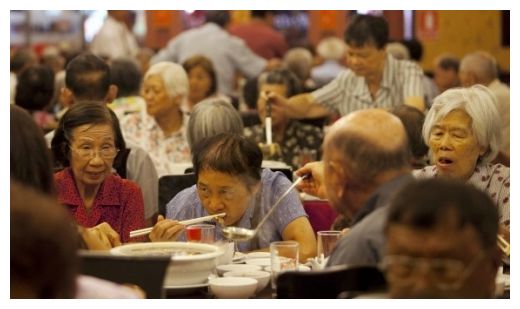 Chinese People