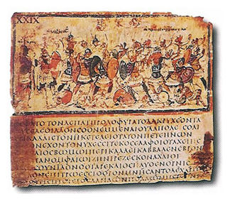 Click to enlarge Illad