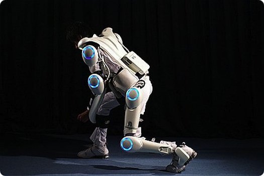 HAL Suit