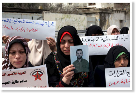 Click to enlarge Women in Gaza