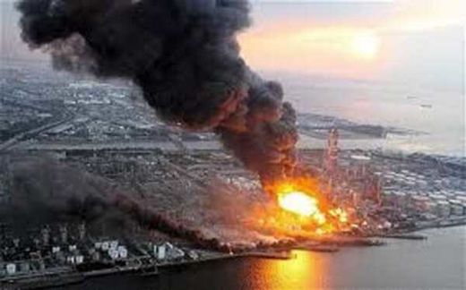 explosion Fukushima