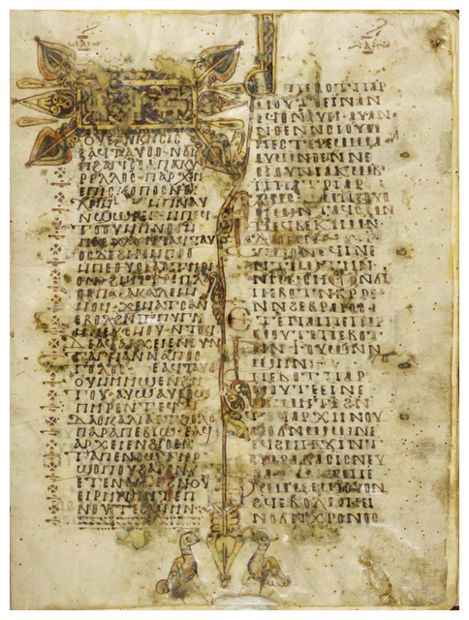 Ancient Manuscript