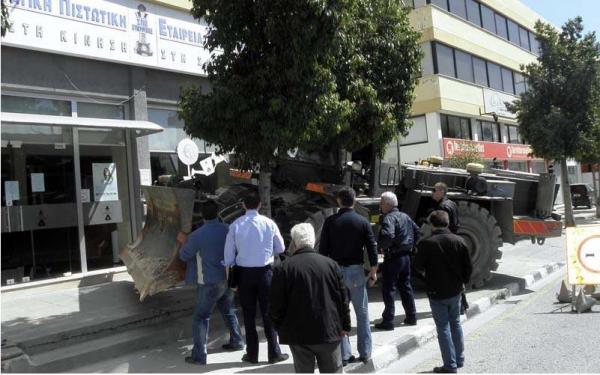 Click to enlarge cyprus bank
