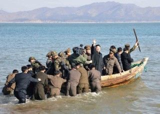 NK boat