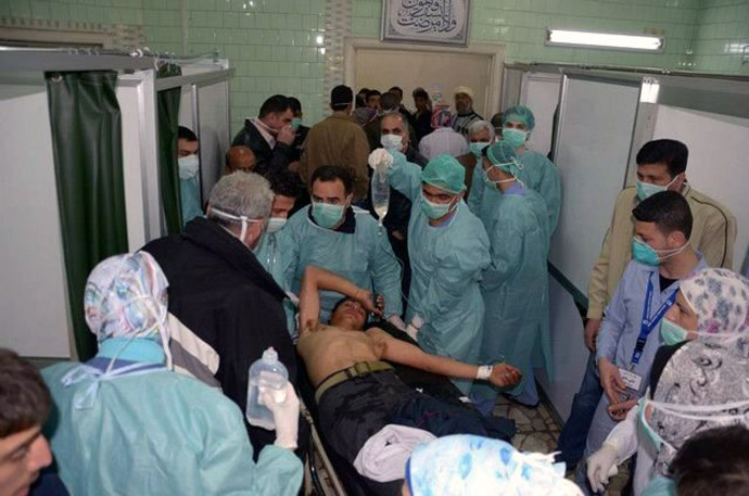 Aleppo University Hospital