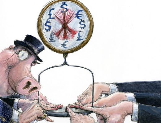 rigged markets