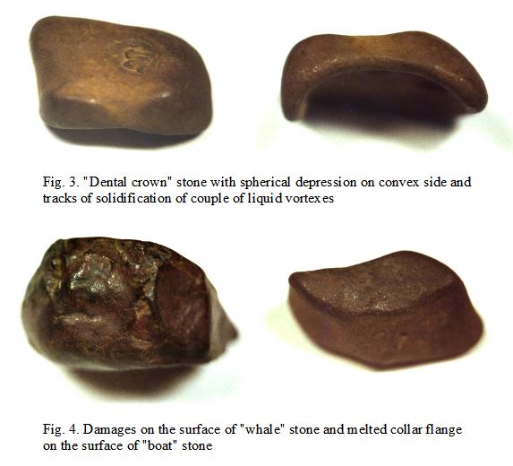 Click to enlarge Tunguska Fragments