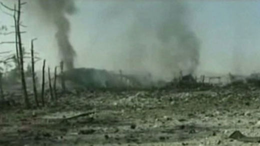 aftermath of an alleged Israeli airstrike