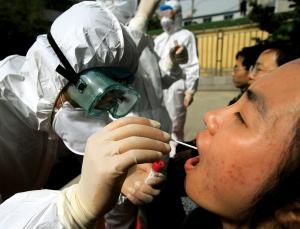 flu testing