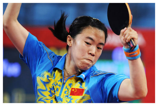 Wang Nan